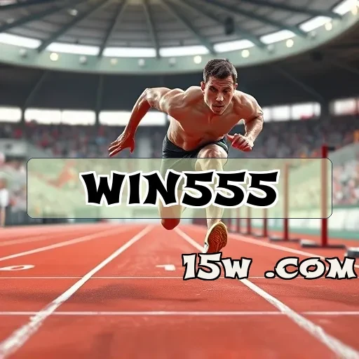 win555.com Arcade