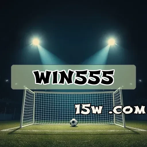 win555.com Pôquer